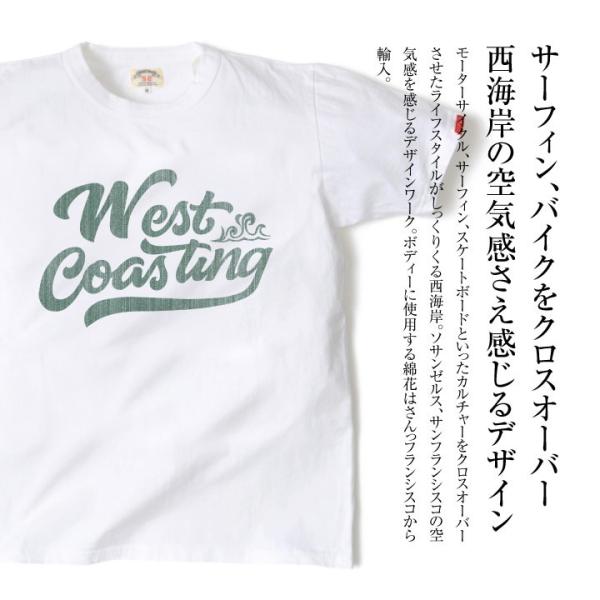アメカジ Tシャツ メンズ 半袖 厚手 かっこいい おしゃれ 30代 40代 50代 Buyee Buyee Jasa Perwakilan Pembelian Barang Online Di Jepang