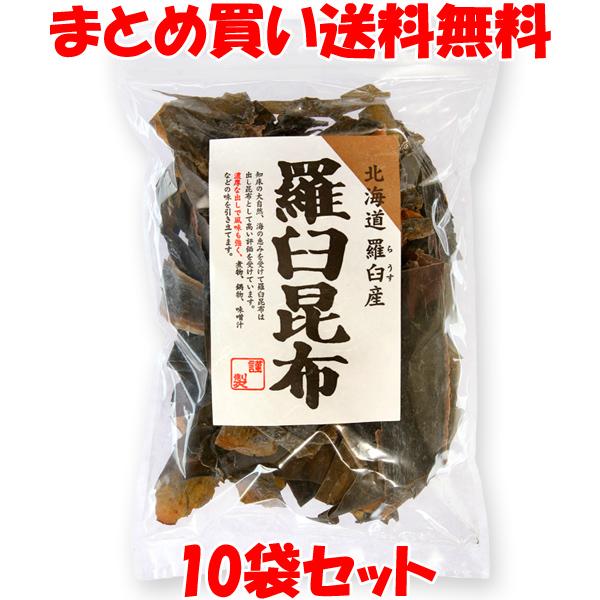 ◎知床の大自然、海の恵みを受けて羅臼昆布は出し昆布として高い評価を受けています。濃厚な出しで風味も強く、煮物、鍋物、味噌汁などの味を引き立てます。◎整形の際に切り落とした部分を使用しています。切り落とし品のため赤葉部分も混入されていますが、...
