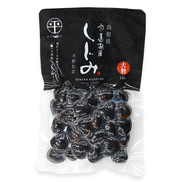 平野缶詰 島根宍道湖産レトルトしじみ 大粒 砂抜きしじみ 140g