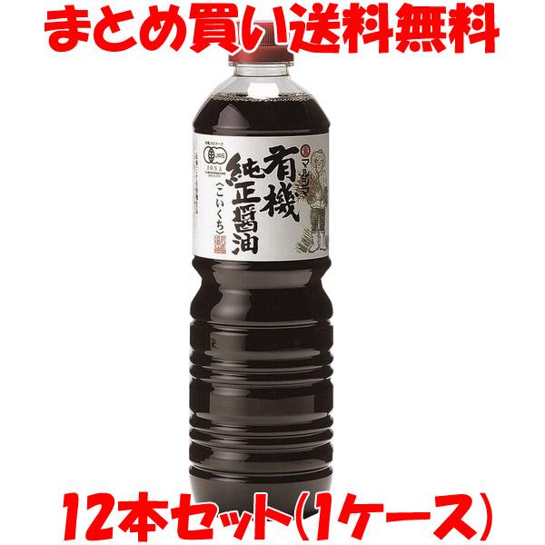 しょうゆ ボトルの人気商品・通販・価格比較 - 価格.com しょうゆ ボトルの人気商品・通販・価格比較 - 価格.com