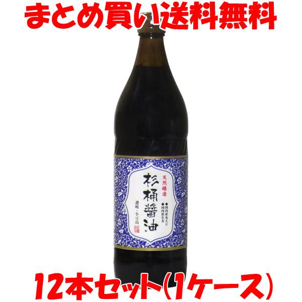 傤 ݖ }V} ۓݖ VR ݖ 900ml×12{Zbg(1P[X) ܂Ƃߔ@