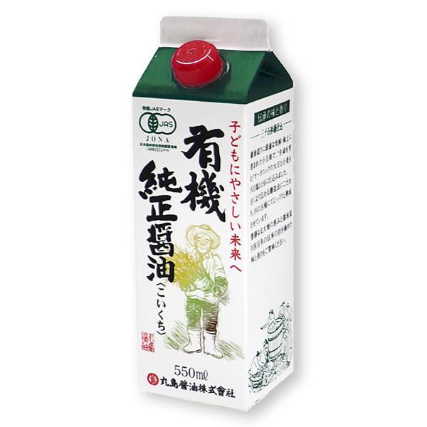 傤 ݖ L@ݖ }V} ۓݖ L@ݖ (Z) pbN 550ml