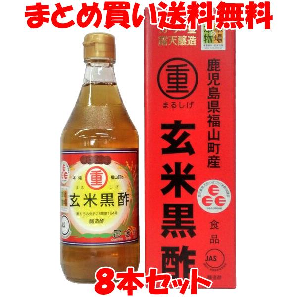 | ܂邵c č| 500ml×8{Zbg ܂Ƃߔ