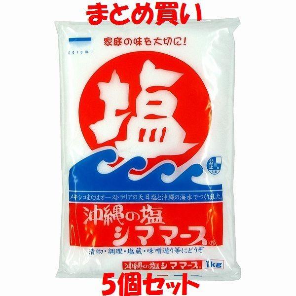  C V}}[X ̉ 1kg×5Zbg ܂Ƃߔ