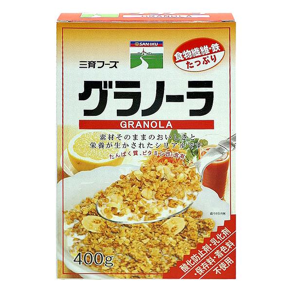 シリアル グラノーラ 三育 400g
