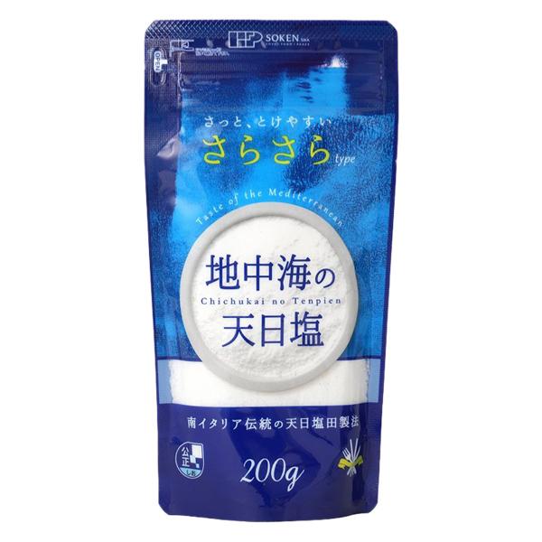 創健社 地中海の天日塩さらさらtype 塩 しお 200g