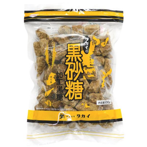 黒砂糖 タカイ 黒砂糖 加工黒糖 500g 固形ブロック状