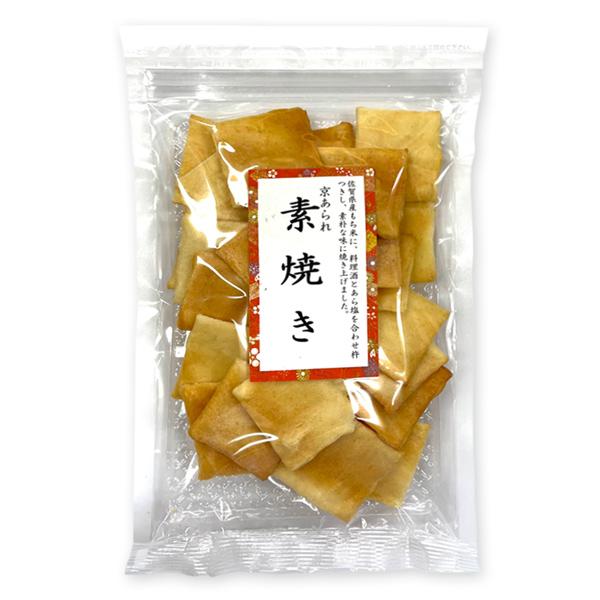 京あられ 素焼き あられ 60g