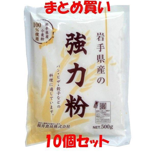 ͕  茧Y͕(䂫) 500g×10Zbg ܂Ƃߔ