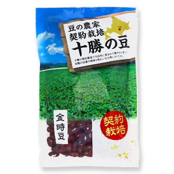 金時豆 マルシマ 契約栽培 北海道産 金時豆 300g