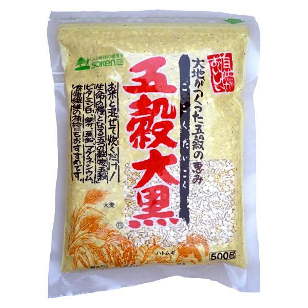 創健社 五穀大黒 500g