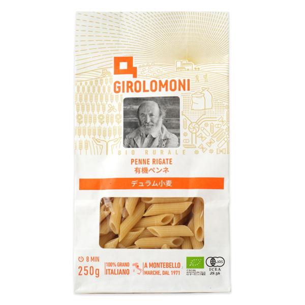 有機ペンネ デュラム小麦 ジロロモーニ 創健社 250g