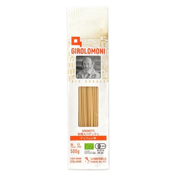 創健社 ジロロモーニ デュラム小麦 有機スパゲッティ 1.8mm 500g