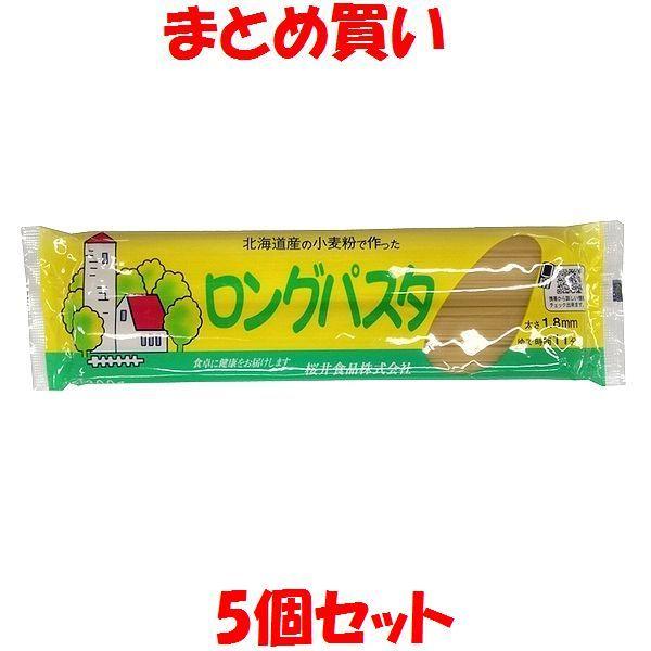  OpX^ 300g(a1.8mm 25cm)×5܃Zbg ܂Ƃߔ