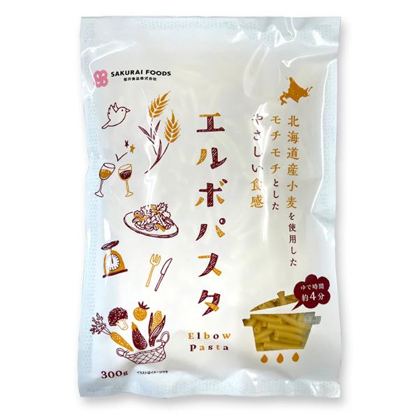 桜井 国内産 エルボパスタ マカロニ 300g