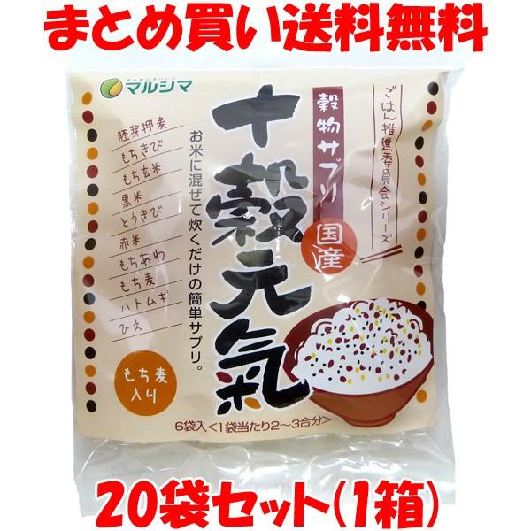 G Y \  150g(25g×6)×20(1)Zbg ܂Ƃߔ