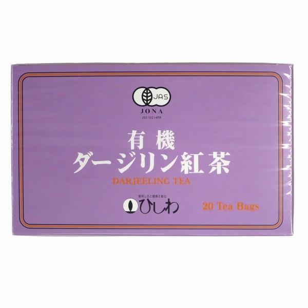 Ha L@_[Wg e[obO 40g (2g×20)