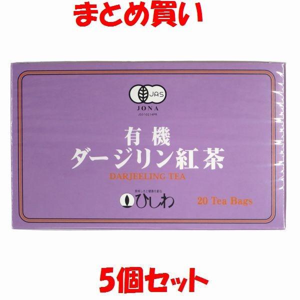 Ha L@_[Wg e[obO 40g (2g×20)×5Zbg@܂Ƃߔ