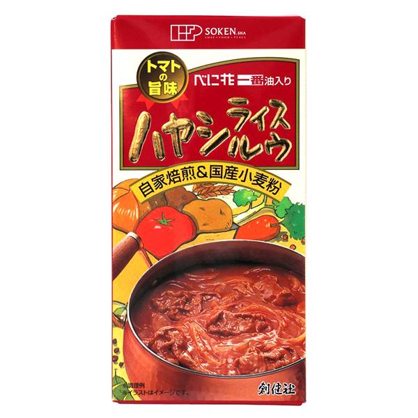創健社 ハヤシライスルウ 115g