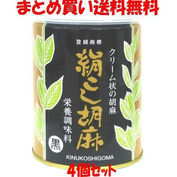 Ӗ () 呺  S} ˂育 450g×4Zbg ܂Ƃߔ