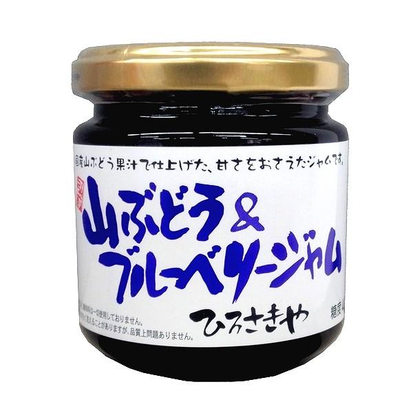 �R�Ԃǂ����u���[�x���[�W���� 185g �r��