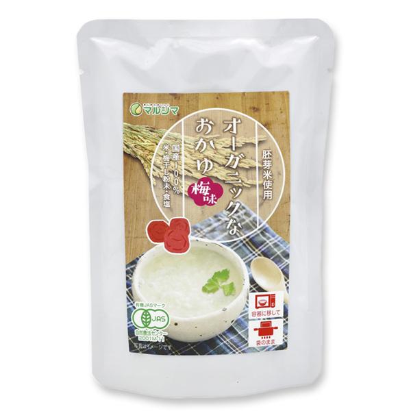 }V} I[KjbNȂ䁃~ 200g