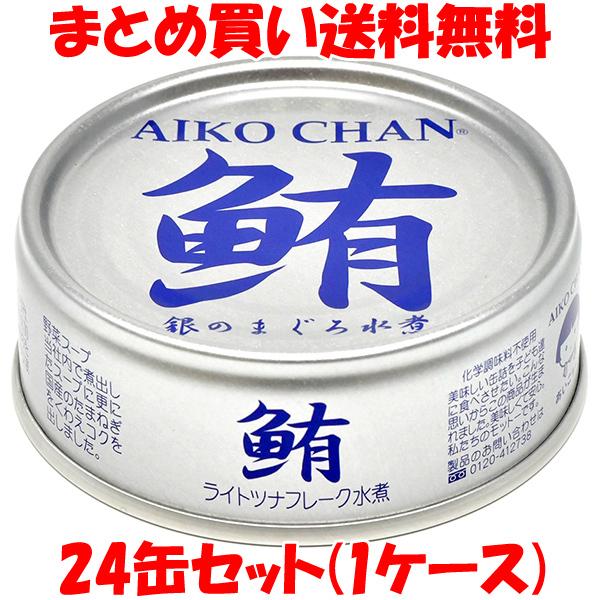 ɓHi ̂܂됅 ʋl ci  ci }O 70g×24ʃZbg(1P[X) ܂Ƃߔ