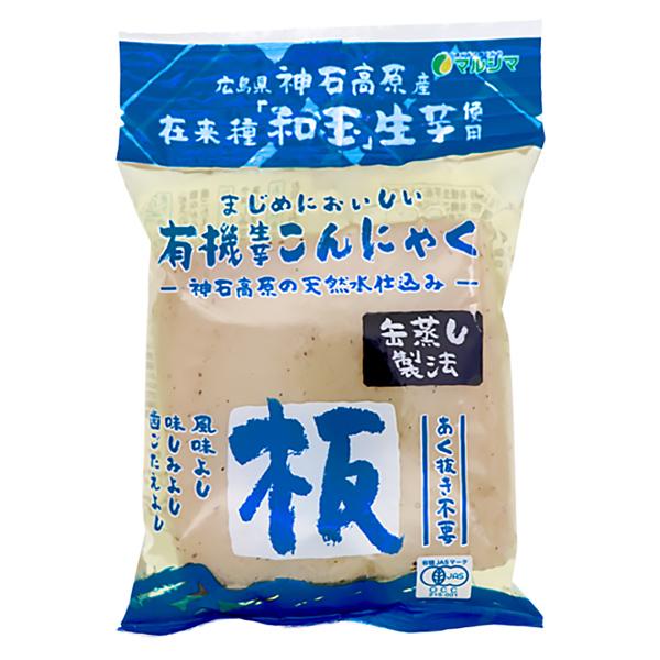 ◎本品は有機栽培で育てた味のよい「在来種」(収穫まで3年かかります。)の生芋を100％使用して造っています。◎製法にもこだわり、昔ながらの「缶蒸し製法」で造っていますので、食味が非常によく、味のしみ、歯切れに優れた蒟蒻です。◎本品は生芋の栽...