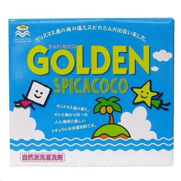ゴールデンスピカココ 洗濯洗剤 粉末 1kg