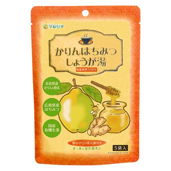 ポイント5倍 マルシマ 生姜湯 かりんはちみつしょうが湯 袋入 60g(12g×5)