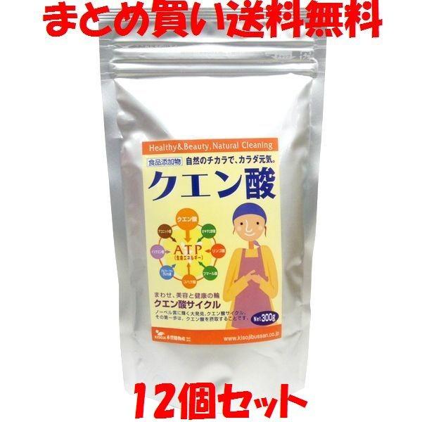 ؑ]HY NG_ 300g ×12Zbg ܂Ƃߔ