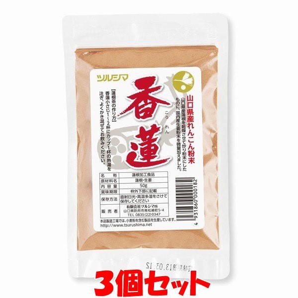 cV} R[ @  50g×3Zbg 䂤pPbg(Es)