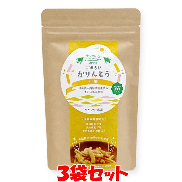 }V} قтƂ I 45g×3܃Zbg 䂤pPbg Es