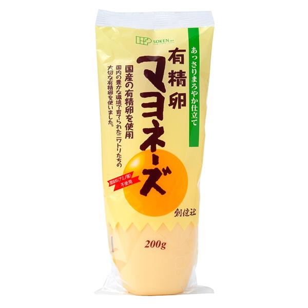 創健社 有精卵マヨネーズ 200g