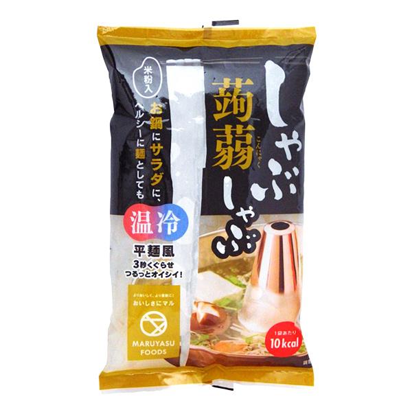 ●米粉入りでお鍋にサラダにヘルシーに麺としても！1袋あたり10kcal！ 平面型でくずきりのように「味しみ」の良いこんにゃくです。「鍋物」や「すき焼き」をはじめ、「サラダ」や「麺料理」などさまざまな料理にご利用いただけます。【おいしいお召し...