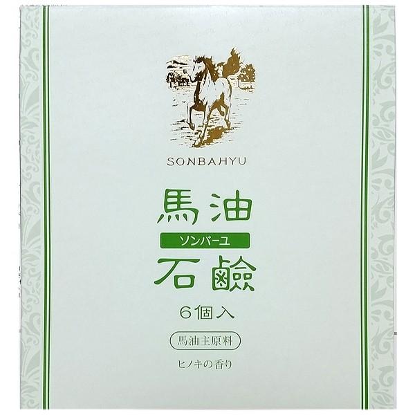 \o[nΌ(qmL̍) 6(85g×6)