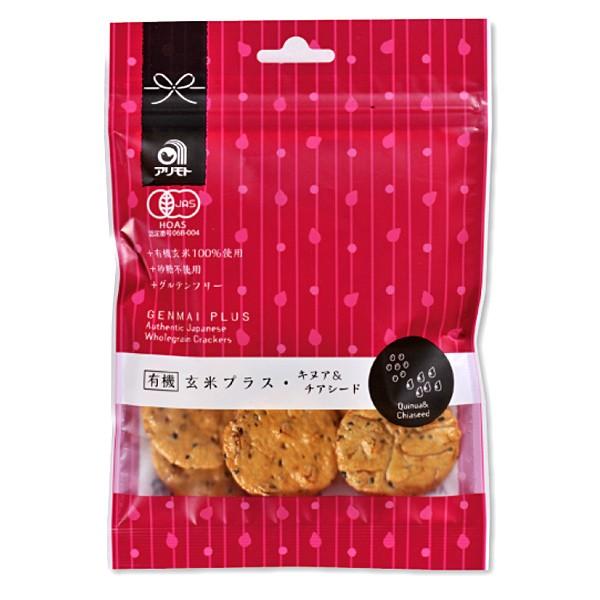 アリモト 煎餅 有機玄米プラス(キヌア＆チアシード) せんべい 40g