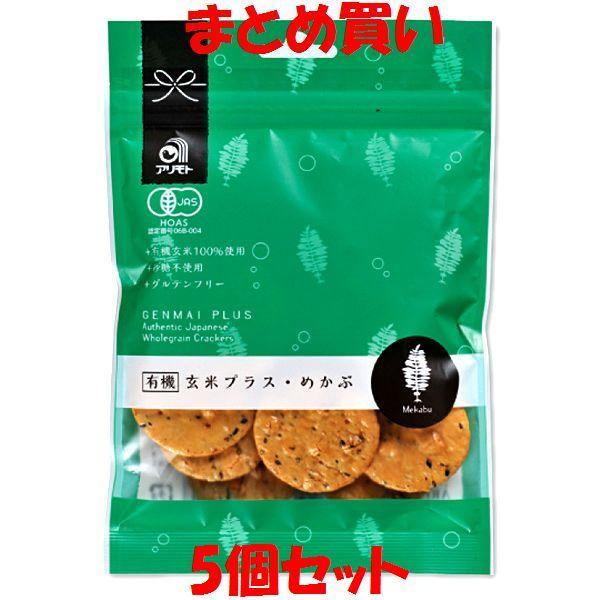 Ag  L@ăvX(߂) ׂ 40g×5Zbg ܂Ƃߔ