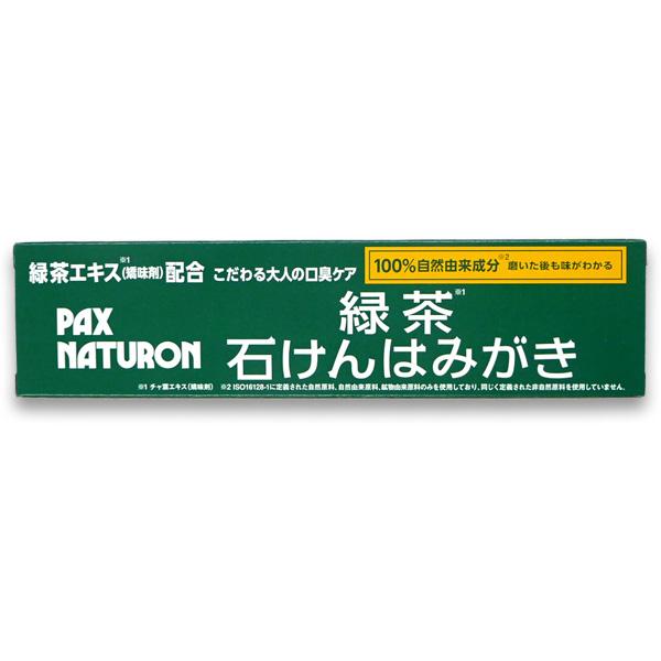 PAX NATURON pbNX i` Β΂݂͂  120g