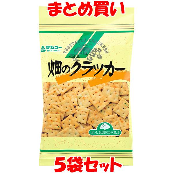 ５種類の野菜（玉ネギ・ネギ・赤ピーマン・ニンジン・キャベツ）をたっぷり入れたさっぱり塩味のクラッカーです。■名称：ビスケット■原材料名：小麦粉（国内産１００％：北海道産）、植物油脂（パーム油）、ショートニング（パーム油）、乾燥野菜（玉ネギ・...