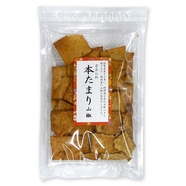 京あられ 本たまり ＜山椒＞ あられ 60g