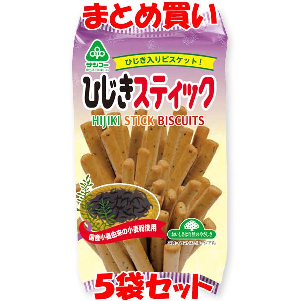 恒食 サンコー 180g スティック 胚芽 在庫あり 即出荷可 胚芽