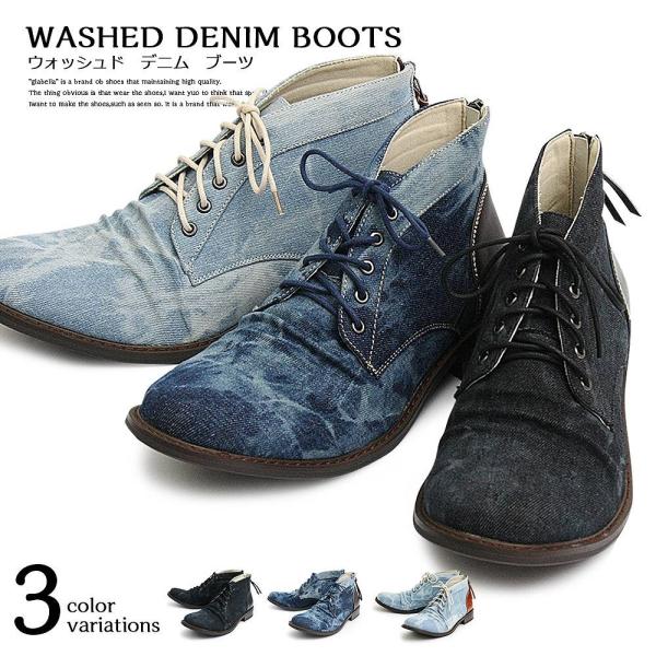 ブーツ カット デニムの人気商品 通販 価格比較 価格 Com
