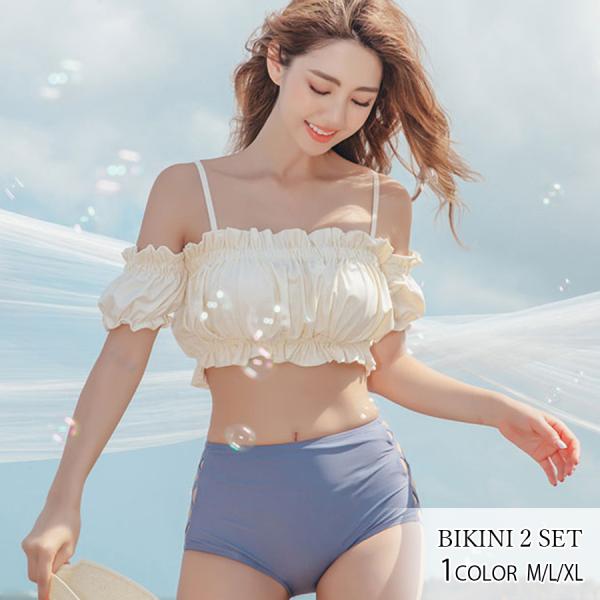 RosyMonster♪フリル付きセパレート水着SET ホワイト RosyMonster♪フリル付きセパレート水着SET ホワイト Amazon.co