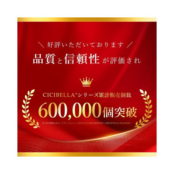 junofashion_2410h2case01_1_d_20241016150331