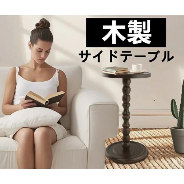 【商品仕様】■材質：天然木木の温もりと質感をお楽しみいただける、安心の天然木素材を使用しています。■サイズ：詳細は図をご参照ください。本体サイズ：約 幅60cm × 奥行29cm■カラー：・ナチュラル・ダークブラウンいずれもお部屋の雰囲気に...