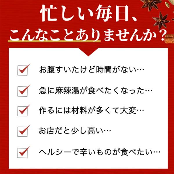 ���ȏt�J ��煓� 12�Z�b�g ���c�l�앗 �J�b�v�� �J�b�v���[�����Z�b�g �}�[���[ �}�[���[�^�� CICILIFE ��煓��� �_�C�G�b�g�� აh �V�r�h �|�h ���i�摜4