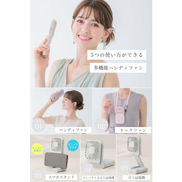 junofashion_e3_5_d_20240317165300