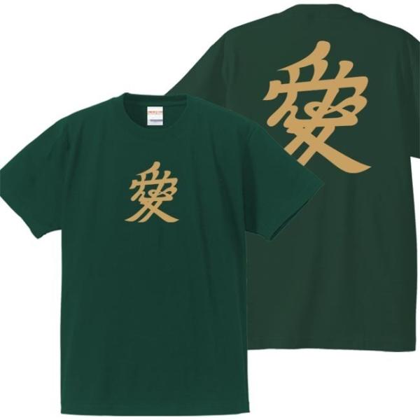 �퍑�����s�V���c ���]���� �O���[�� 3L XXL �Ɩ� ������ �� �v�����g�F �L������