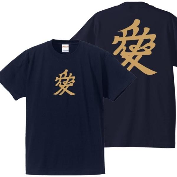 �퍑�����s�V���c ���]���� �l�C�r�[ 3L XXL �Ɩ� ������ �� �v�����g�F �L������